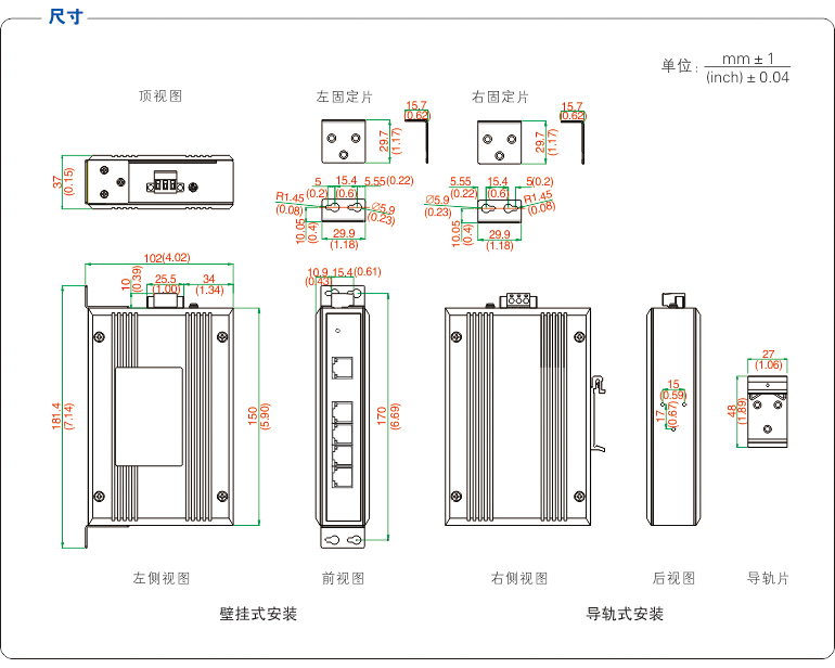 1700029655248187.jpg UT-6405W 尺寸.jpg